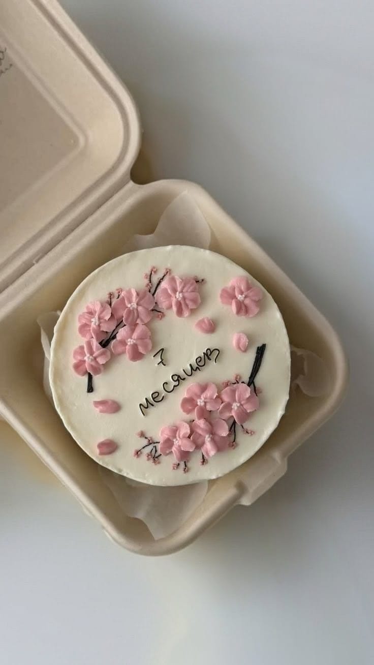 7 Month Milestone Mini Cake for Babies