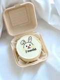 2 Month Milestone Bento Cake