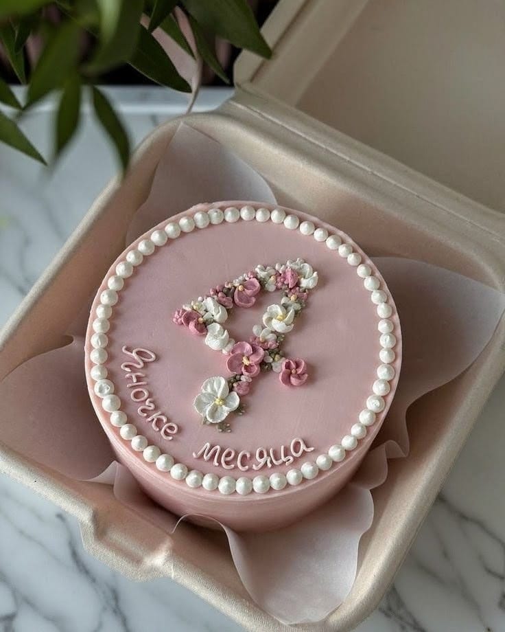 4 Month Love Bento Cake