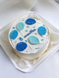 Cute 8 Month Bento Cake for Baby