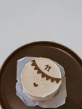 11 Month Baby Milestone Mini Cake