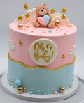 Adorable Moments Cake