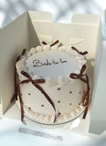 Bride To Be Ribbon Cake