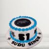Customized Vintage Dude Cake