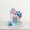 Baby Shower Cake Design 9