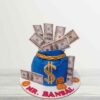 Customize Birthday Cake For Baniyas