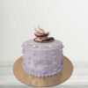 Customize Birthday Cake Tea Lover