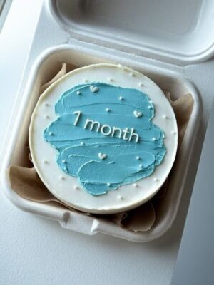 Hello World: 1 Month Milestone Bento