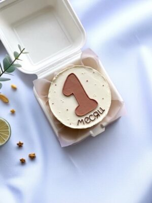 My First Milestone: 1 Month Birthday Bento