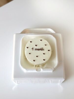 One Month of Magic: Mini Bento Cake