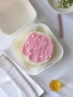 Tiny Treat for 2 Month Celebration