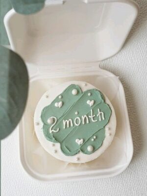 2 Month Baby Milestone Mini Cake