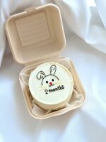 2 Month Milestone Bento Cake