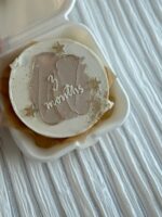 Cute 3 Month Baby Celebration Cake